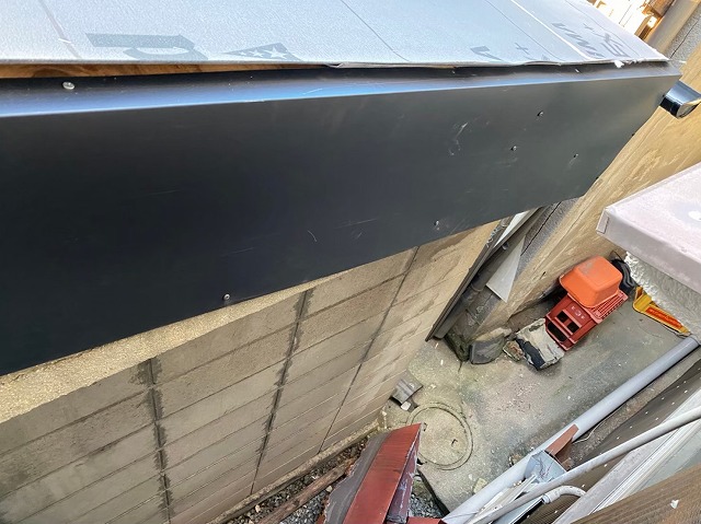 ケラバ板金設置